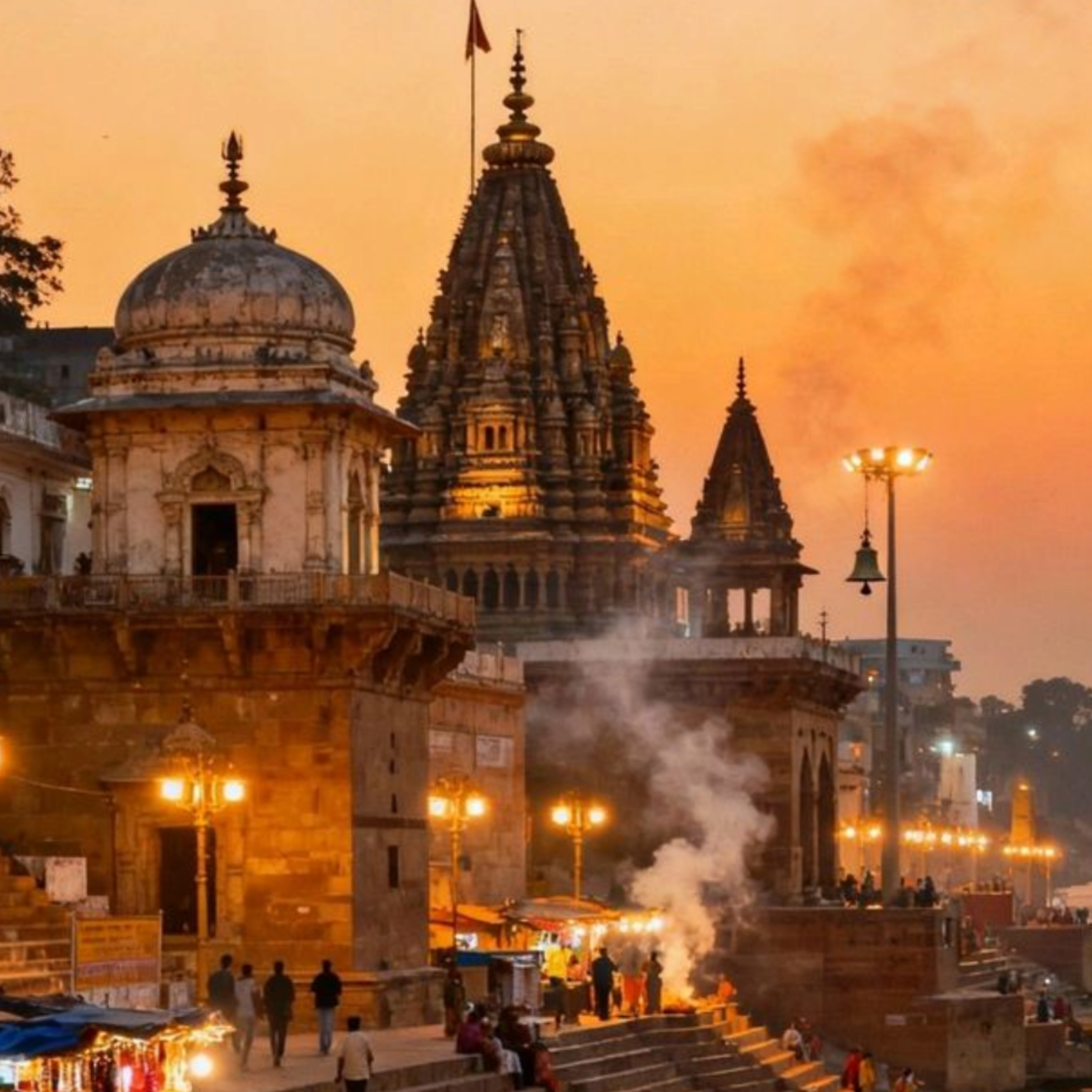 Prayagraj