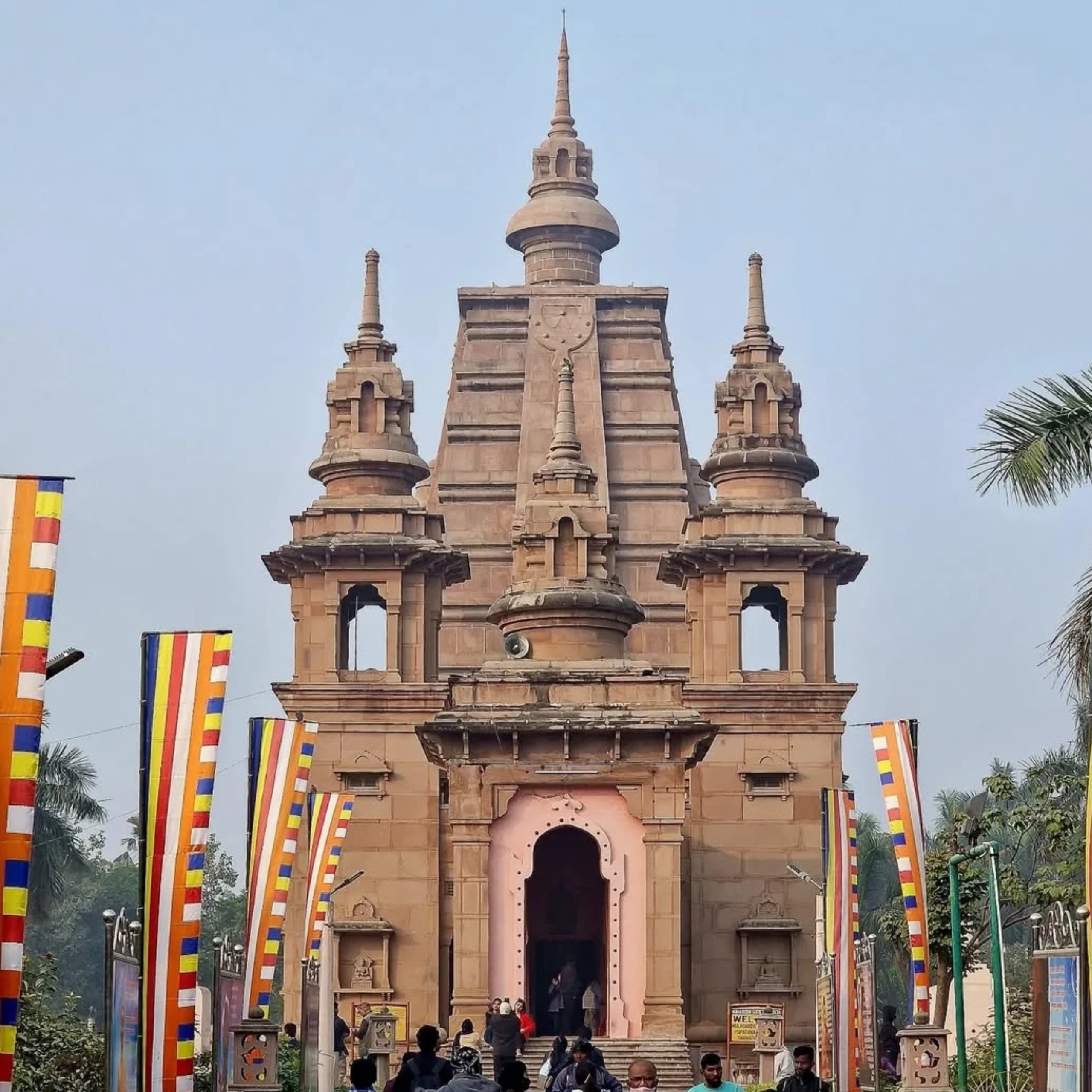 Sarnath
