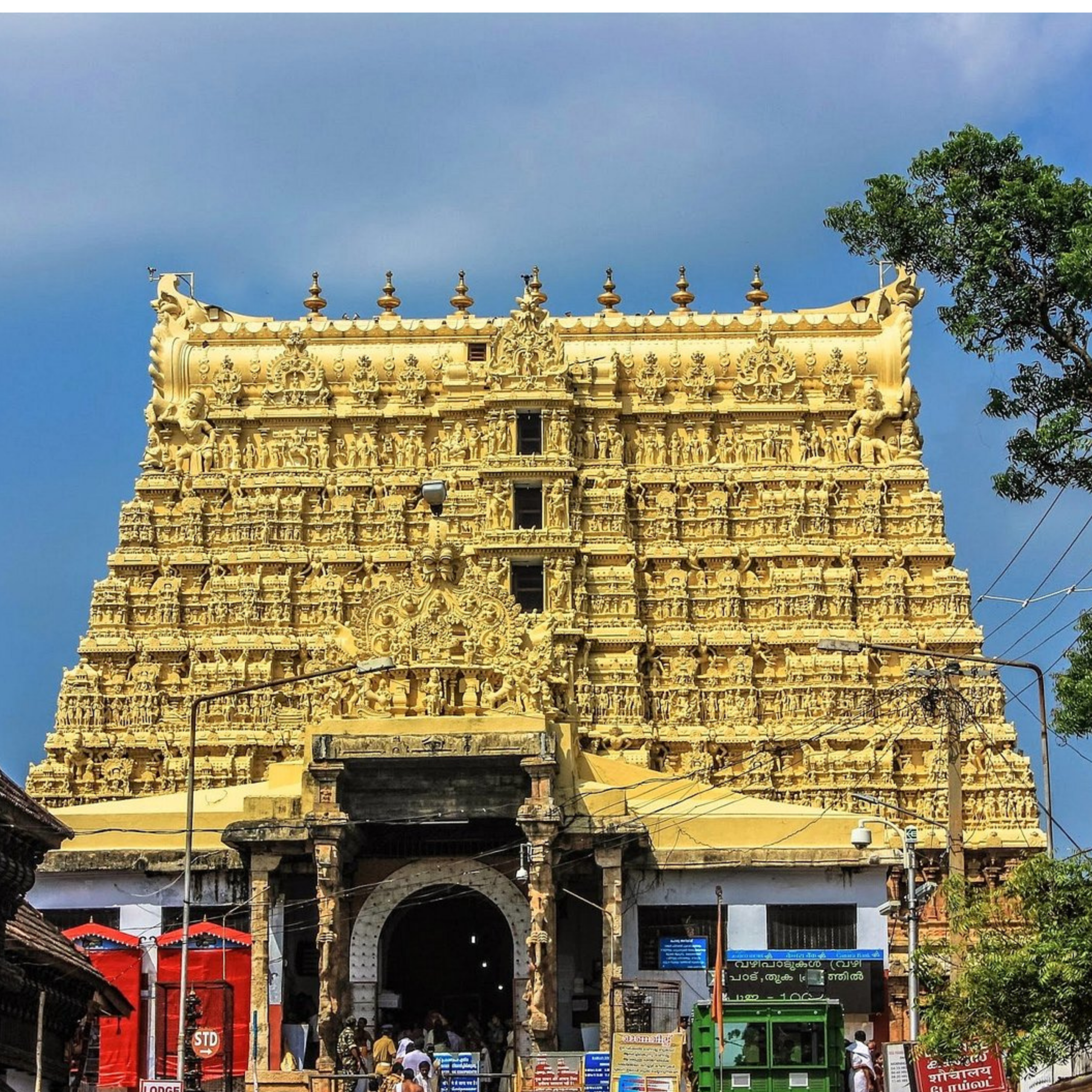 Thiruvananthapuram